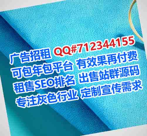 蒙阴借腹生子软件公司